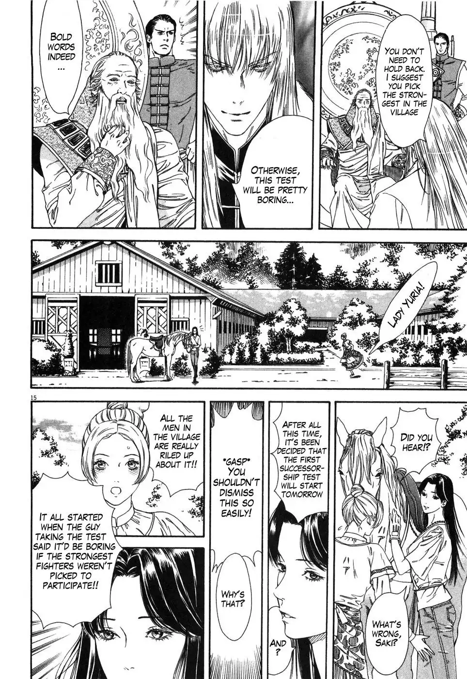 Hokuto no Ken Yuria Gaiden - Jibo no Hoshi Chapter 4 15